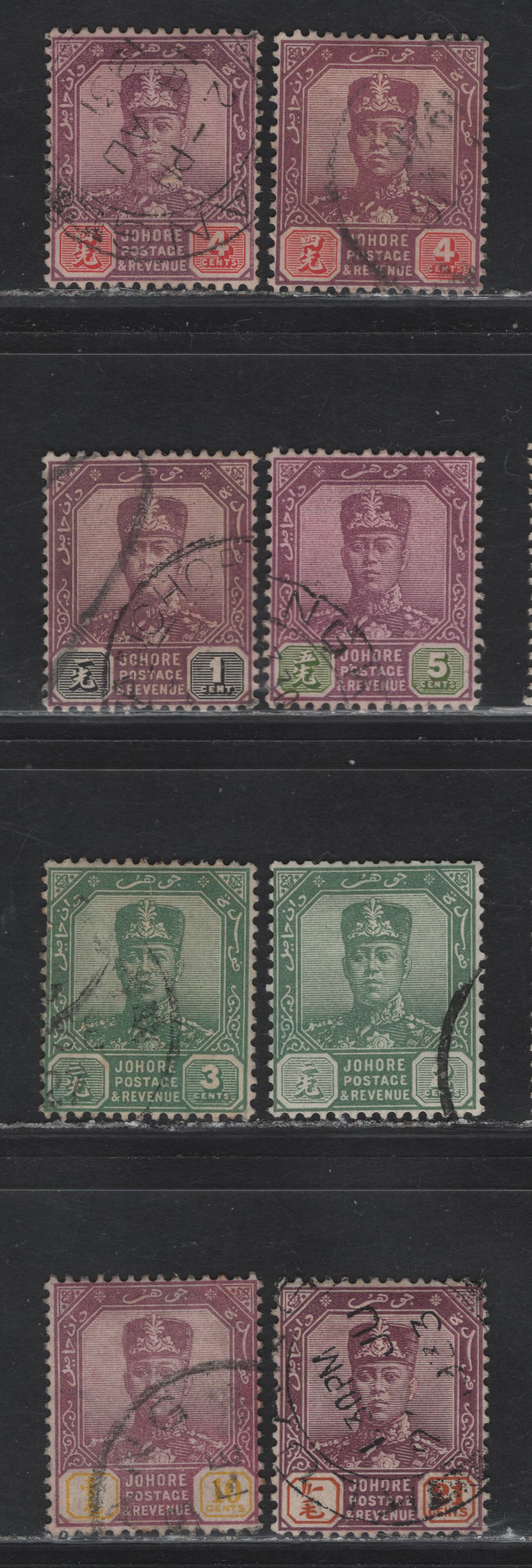 Lot 55 Malaya - Johore (C) SG#103, 105-106, 108, 109, 112, 115 1c - 21c Dull Purple & Black - Dull Purple & Orange Sultan Sir Ibrahim, 1922-1941 Sultan Abu Baker Keyplates Issue, 8 Fine/Very Fine Used Singles, Script CA Wmk