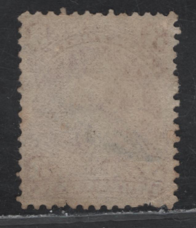 Lot 59 Canada #25viii 3c on 5c - 3c Brownish Rose Red Queen Victoria, 1868-1876 Large Queen Issue, A Very Good Used Single, Duckworth Paper 6 9Bothwell Paper FO-Y), Perf 12, Pulled Perf & Tiny Tear In Bottom Margin.