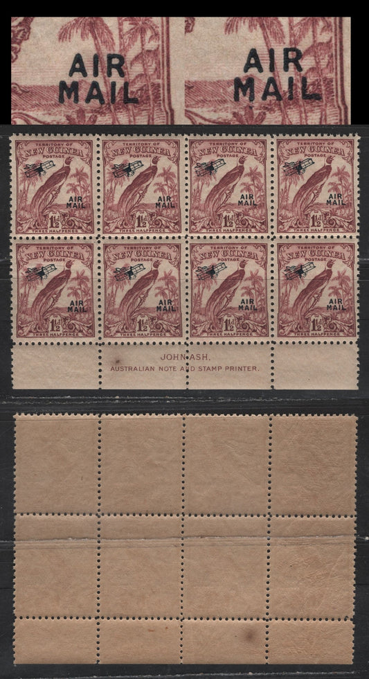 Lot 61D New Guinea (C) SG#192 1.5d Claret Airplane, 1932 Airmail Issue, A VFNH Inscription Block Of 8, Elongated L On Mail On Stamps 1/2, 1/4, 2/4 & 2/4