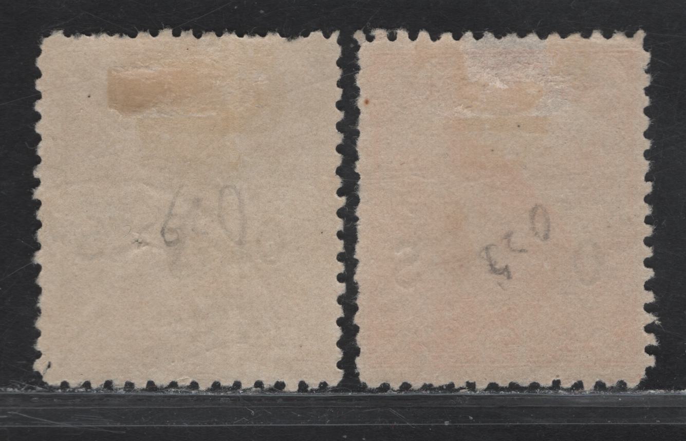 Lot 63A New Guinea (C) SG#O44, O48 2d - 4d Orange - Orange Green Bird of Paradise, 1932-1934 Bird of Paradise Official Issue, 2 Very Good/Fine Used Singles, 2d With Shallow Hinge Thin, 4d With Short Perfs At Top