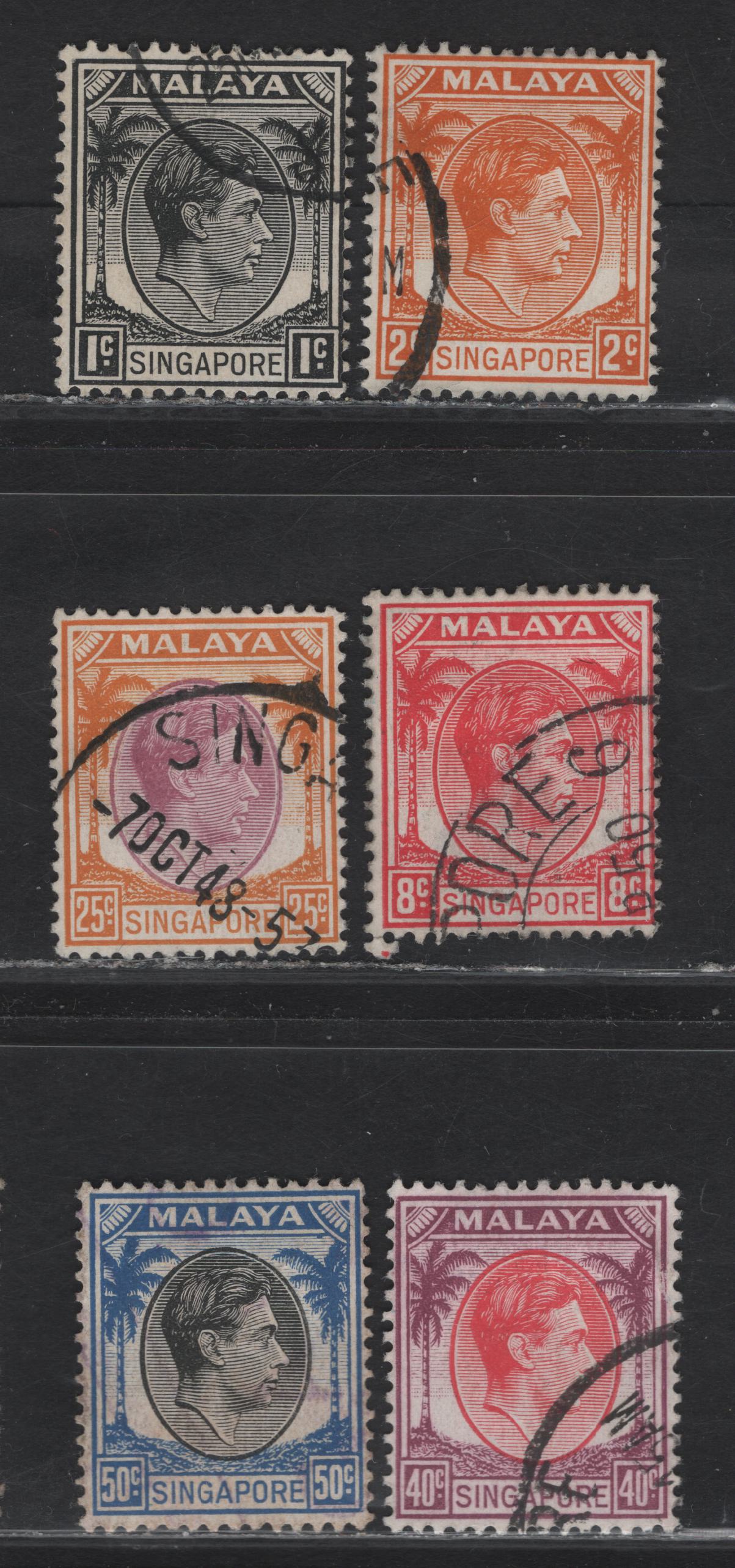 Lot 72 Singapore (C) SG#1-2, 6, 10-12 1c - 50c Black - Black & Blue King George VI, 1948-1952 KGVI Keyplates Issue, 6 Fine/Very Fine Used Singles, Perf 14