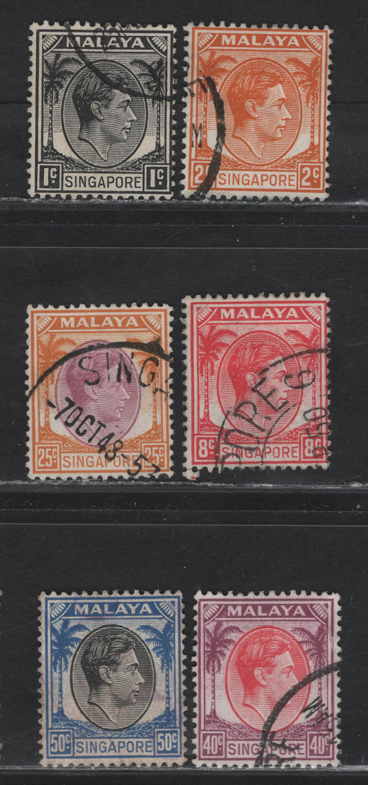 Lot 72 Singapore (C) SG#1-2, 6, 10-12 1c - 50c Black - Black & Blue King George VI, 1948-1952 KGVI Keyplates Issue, 6 Fine/Very Fine Used Singles, Perf 14