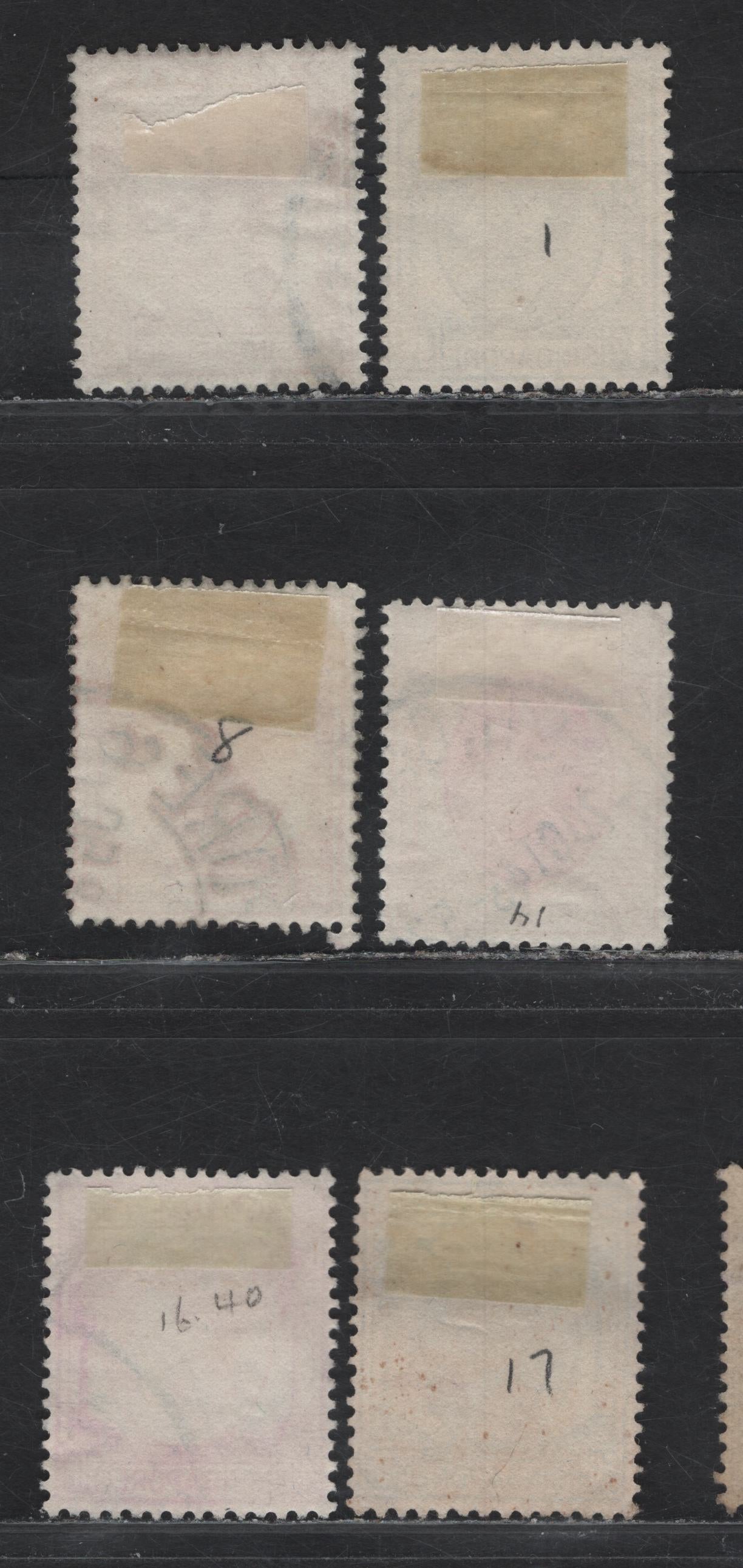 Lot 72 Singapore (C) SG#1-2, 6, 10-12 1c - 50c Black - Black & Blue King George VI, 1948-1952 KGVI Keyplates Issue, 6 Fine/Very Fine Used Singles, Perf 14