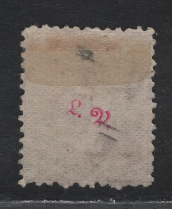 Lot 76 New Zealand (C) SG#153 2d Rose Queen Victoria, 1874-1878 Queen Victoria Sidefaces Issue, A Very Fine Used Singles, Perf 12.5