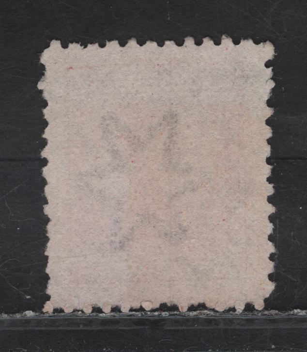 Lot 83A New Zealand (C) SG#150 1/2d Dull Pale Rose Queen Victoria, 1873 Newspaper Issue, A Very Fine Used Single, Perf Nearly 12, Large Star Wmk