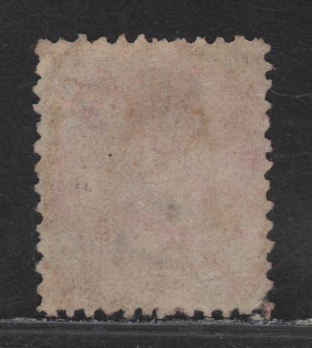 Lot 91 New Zealand (C) SG#209 2d Purple Queen Victoria, 1888-1895 Queen Victoria Sidefaces Issue, A Fine Used Single, Perf 12x11.5, Paper With Vertical Mesh, Wmk Star & NZ With 4mm Gap Between Star & NZ.