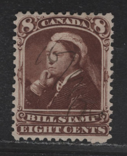 Lot 122 Canada (C) Van Dam#FB45 8c Brown Queen Victoria, 1868 Third Bill Issue, A Very Fine Used Single, Perf 12, Horizontal Wove Paper