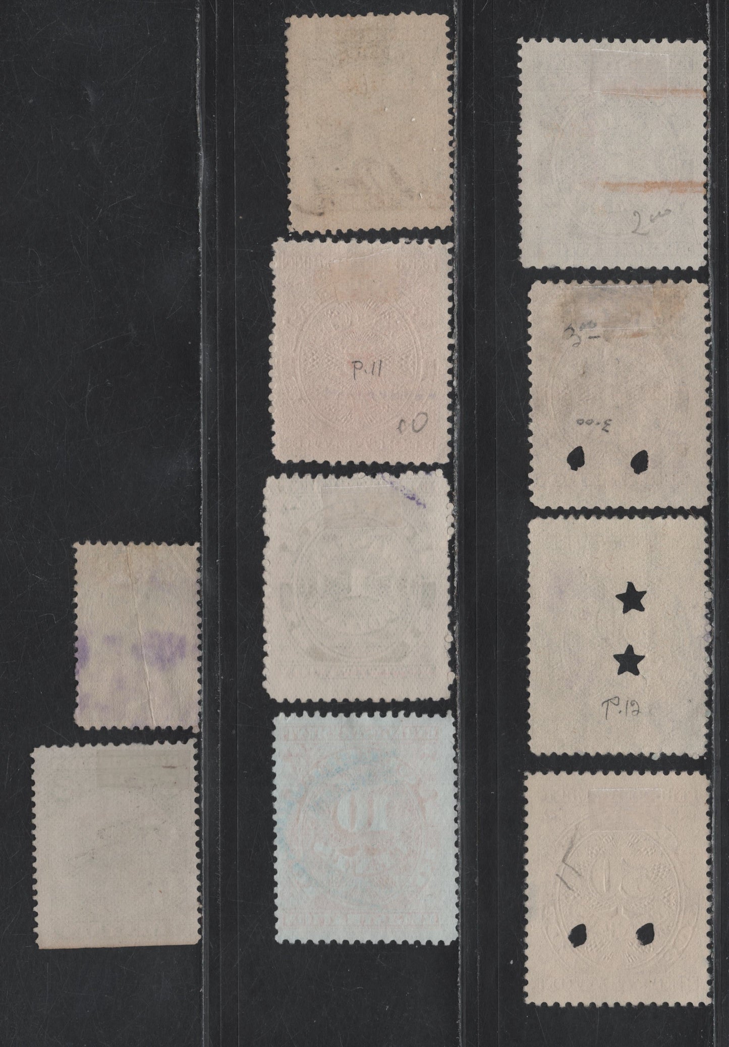 Lot 126 Canada (C) Van Dam#QR5, QR10, QR17, QR20-25, Q5T10 2c - $5 Blue - Violet Beaver - Numerals, 1870-1913 Beaver Registration - Bilingual Stock Transfer Stamps, 10 Fine/Very Fine Used Singles, Perfs 11 & 12