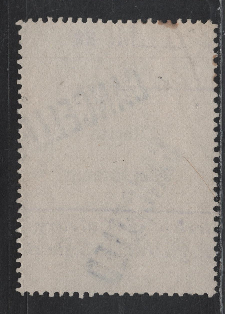 Lot 131 Canada - Alberta (C) Van Dam#AL8L 25c Yellow & Dark Green Law, 1906-1907 Law Stamp Issue, A Very Fine Used Single, Fancy 'L' In Law