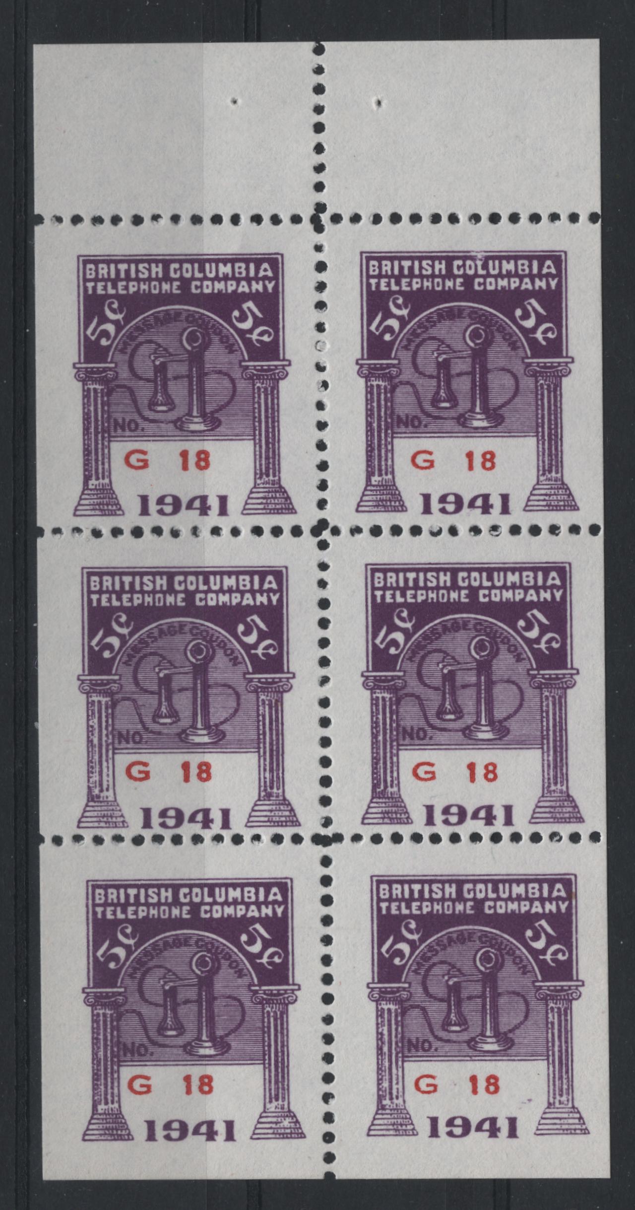 Lot 147 Canada - British Columbia (C) Van Dam#BCTI33 5c Violet Telephone, 1911-1960 Small Telephone Franks Issue, A VFNH Booklet Pane Of 6