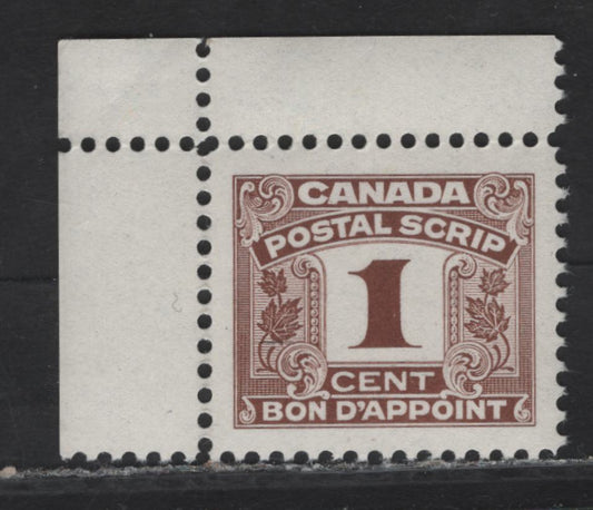 Lot 159 Canada Van Dam#FPS23var 1c Brown Numeral, 1967 Second Postal Scrip Issue, A VFNH Single, LF-fl Paper With Very, Very Sparce HF or HB Flecks, Majority of These Stamps Are On DF or NF Paper
