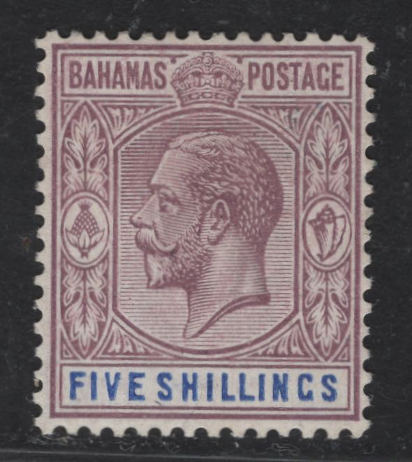 Lot 187 Bahamas (C) SG#124 5/- Dull Purple & Blue King George V, 1921-1937 KGV Keyplates Issue, A VFOG Single, Script CA Wmk