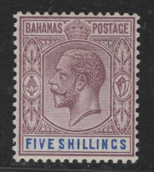 Lot 187 Bahamas (C) SG#124 5/- Dull Purple & Blue King George V, 1921-1937 KGV Keyplates Issue, A VFOG Single, Script CA Wmk