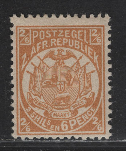 Lot 217 Transvaal (C) SG#184 2/6 Buff Arms, 1885-1893 Arms Issue, A VFOG Singles, Perf 12.5, Small Holes