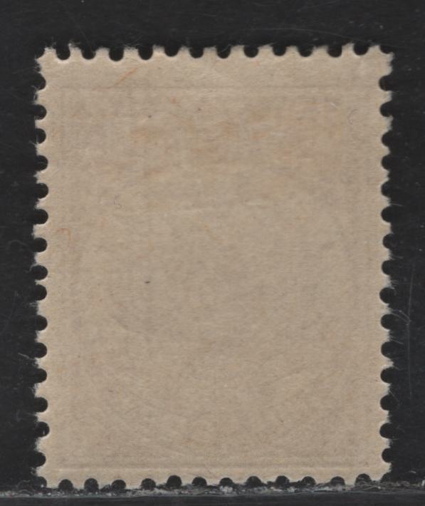 Lot 217 Transvaal (C) SG#184 2/6 Buff Arms, 1885-1893 Arms Issue, A VFOG Singles, Perf 12.5, Small Holes