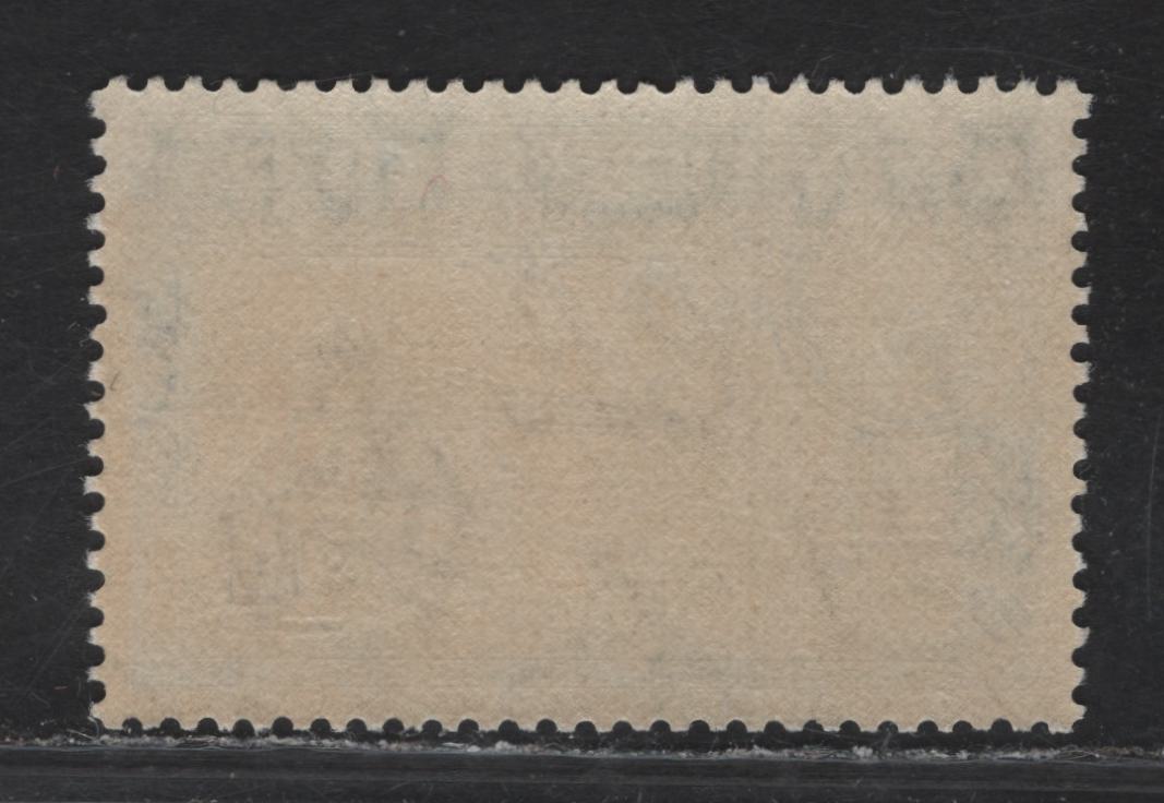 Lot 222 Gilbert & Ellice Islands (C) SG#51a 1/- Black & Turquoise Blue King George VI, 1939-1955 KGVI Pictorial Issue, A VFNH Single