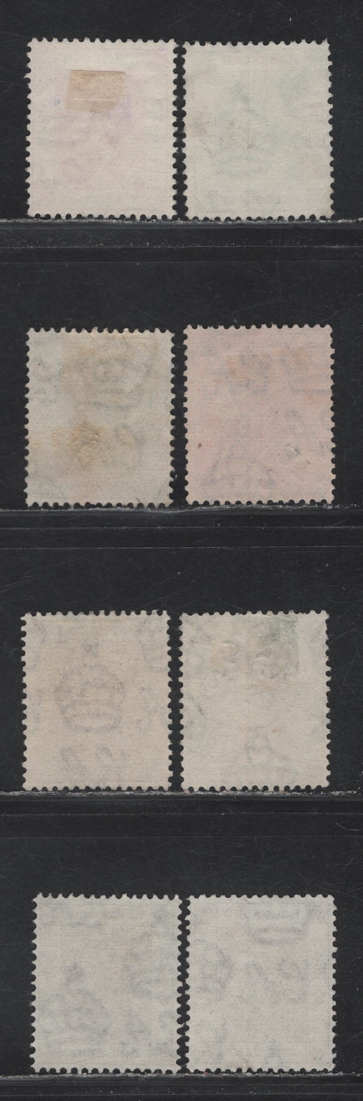 Lot 230 Hong Kong (C) SG#140-a, 142, 144, 149-150, 160ab, 162b 1c - $10 Brown - Reddish Blue & Violet King George VI, 1938-1952 KGVI Keyplates Issue, 8 Fine/Very Fine Used Singles, Includes Chalky Paper Printings Of the $5 & $10