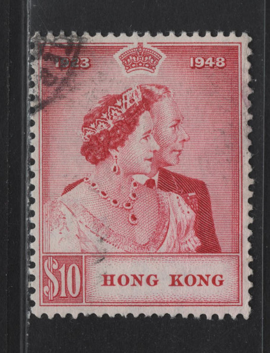 Lot 232 Hong Kong (C) SG#172 $10 Carmine King George VI & Queen Elizabeth, 1948 Royal Silver Wedding Issue, A Very Fine Used Single