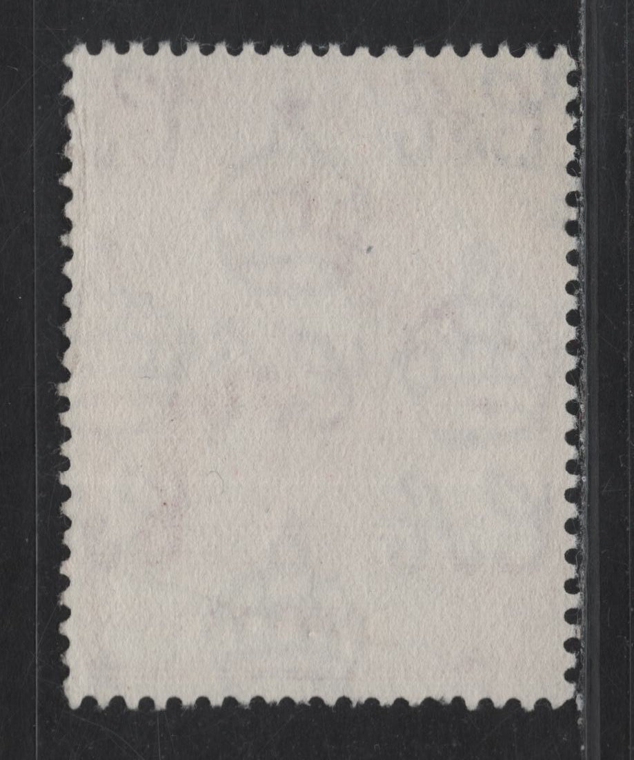 Lot 232 Hong Kong (C) SG#172 $10 Carmine King George VI & Queen Elizabeth, 1948 Royal Silver Wedding Issue, A Very Fine Used Single