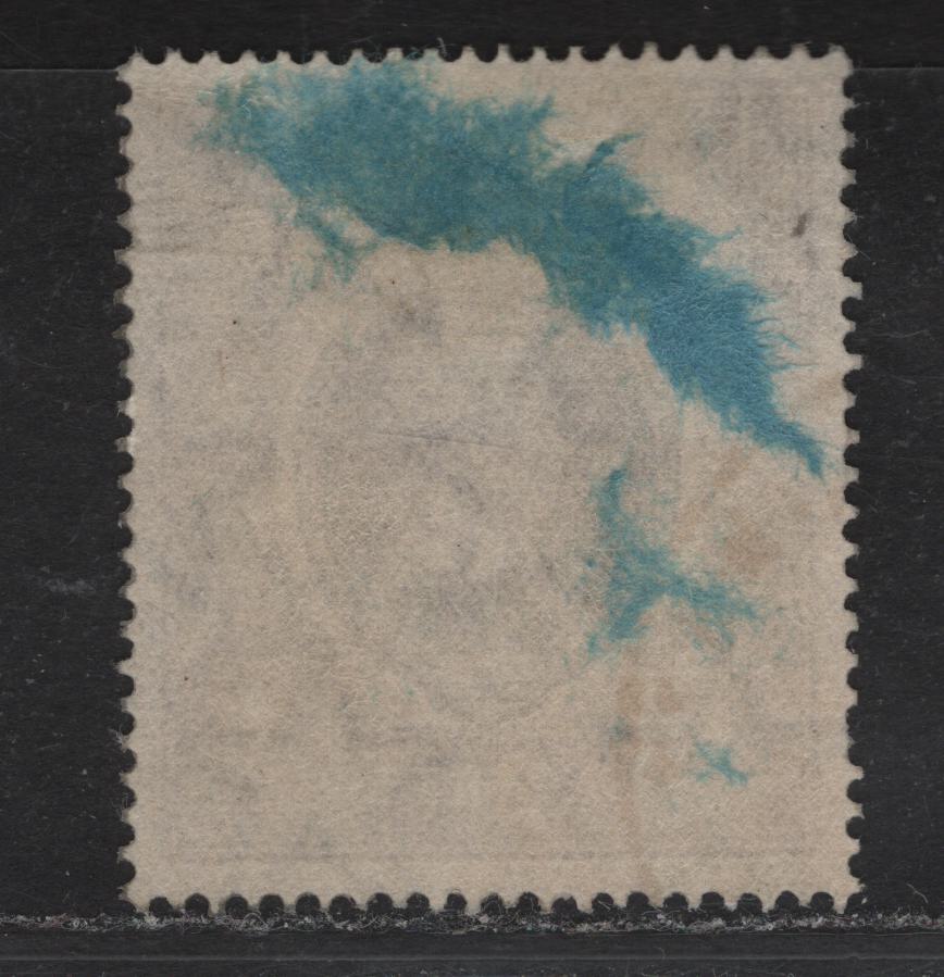 Lot 242 Kuwait (C) SG#48 2r Purple & Brown King George VI, 1939 Overprinted India KGVI Keyplate Issue, A Very Fine Used Single