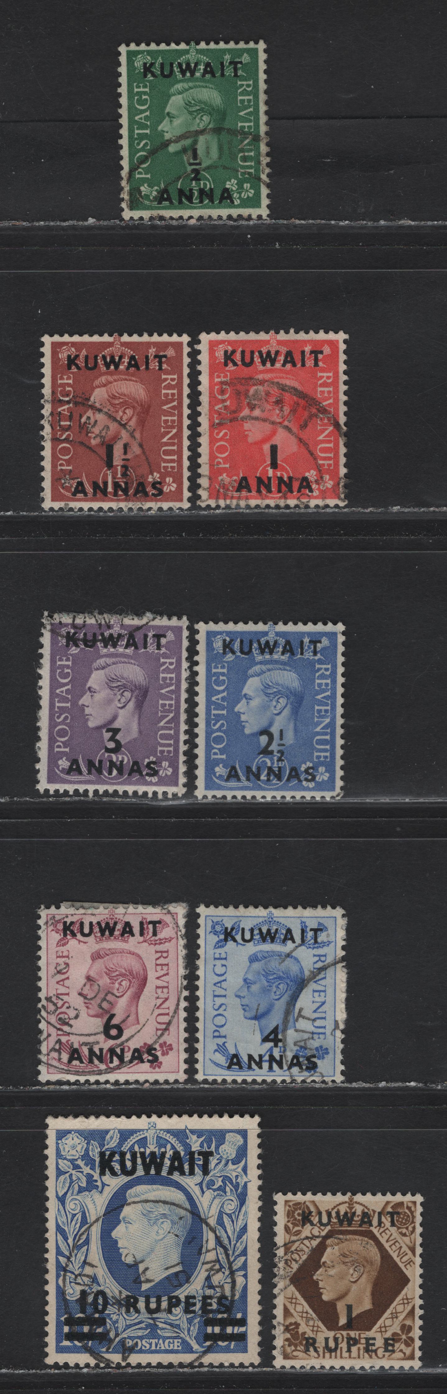 Lot 243 Kuwait (C) SG#64-66, 68-71, 73a, 89 1/2a on 1/2d - 10r on 10/- Pale Green - Ultramarine King George VI, 1948-1949 KGVI Dulac & Arms Issues, 9 Very Fine Used Singles