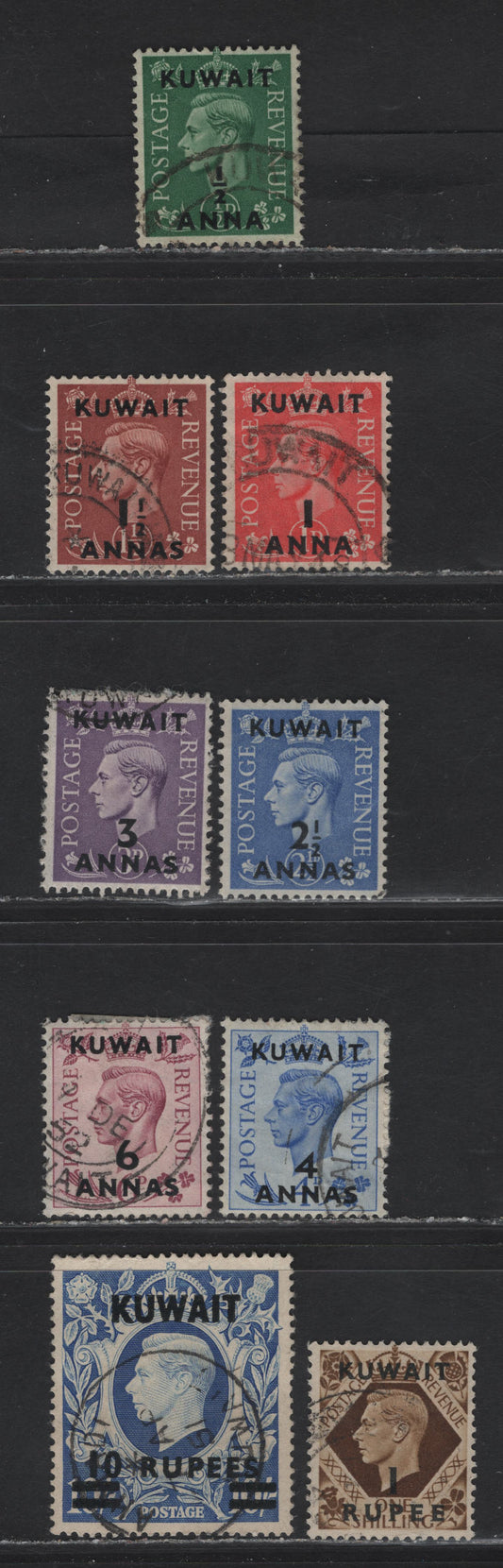 Lot 243 Kuwait (C) SG#64-66, 68-71, 73a, 89 1/2a on 1/2d - 10r on 10/- Pale Green - Ultramarine King George VI, 1948-1949 KGVI Dulac & Arms Issues, 9 Very Fine Used Singles