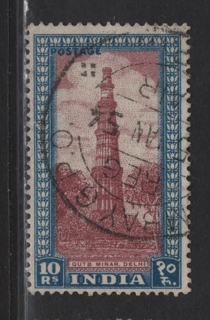 Lot 254 India (C) SG#323bw 10r Purple Brown & Blue King George VI, 1949-1952 Pictorial Issue, A Fine Used Single, Stars to left Wmk, Light Horizontal Crease, 1952 Printing.
