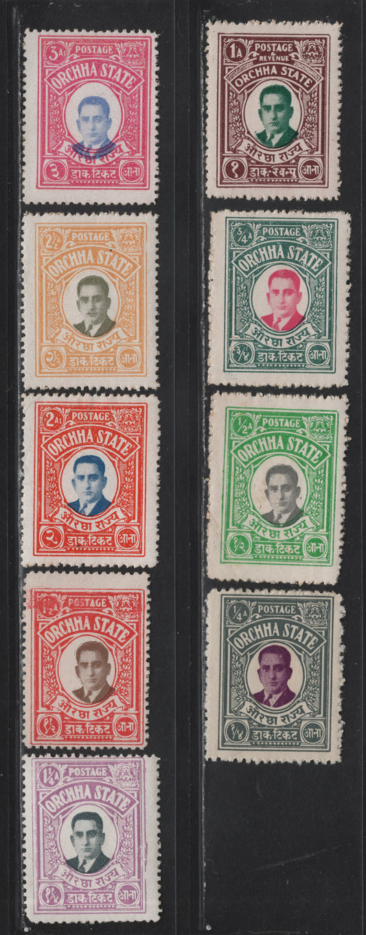 Lot 256 India - Orchha State (C) SG#8b, 9-16 1/4a - 3a Purple & Slate - Bright Blue & magenta Maharaja Vir Singh II, 1935 Maharaja Vir Singh II Keyplates Issue, 9 Good-Very Fine Used Singles, Corner Crease On 1/2a, All NH except 2A
