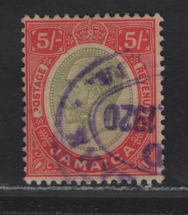 Lot 259 Jamaica (C) SG#67a 5/- Green & Red on Pale Yellow King George V, 1912-1920 KGV Keyplate Issue, A Fine Used Single, Fiscal Cancels