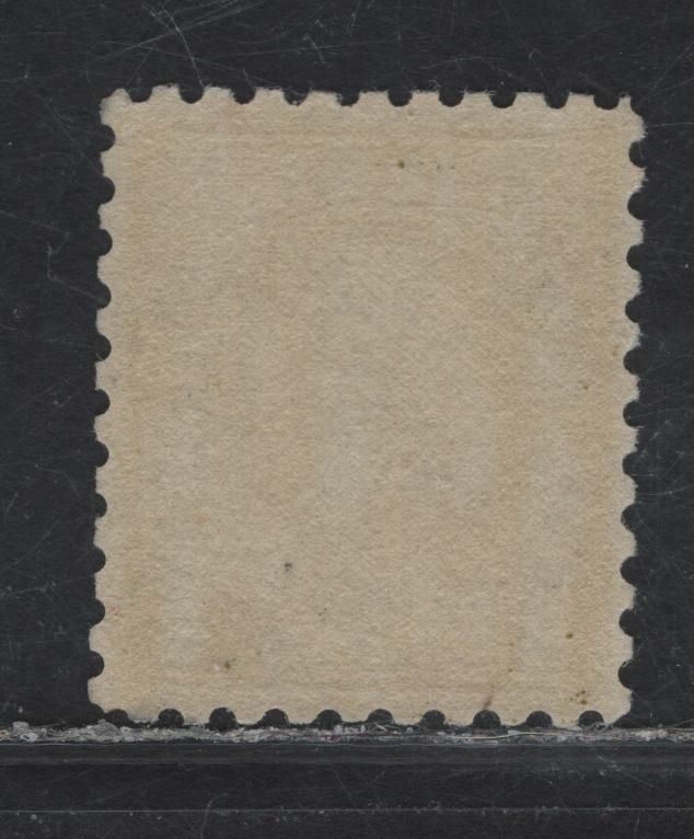 Lot 26 United States SC#470 8c Apple Green Washington Franklin, 1916-1917 Washington Franklin Issue, A VFNH Single, Perf 10, Unwatermarked