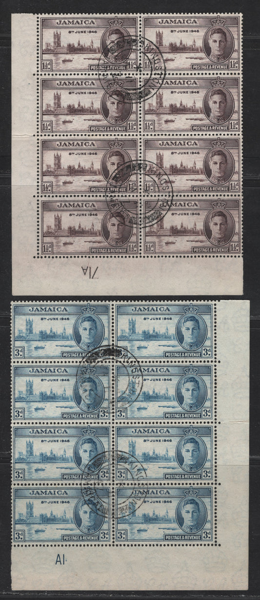 Lot 263 Jamaica (C) SG#141-142 1.5d - 3d Purple Brown & Blue Victory, 1946 Victory Issue, 2 Very Fine Used Plate Blocks Of 8, Perf 14