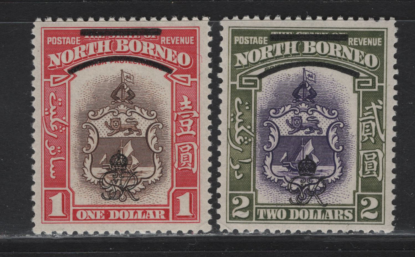 Lot 266 North Borneo (C) SG#347-348 $1 - $2 Brown & Carmine - Violet & Olive Green Crown Colony, 1947 Crown Colony Overprinted Issue, 2 VFNH Singles