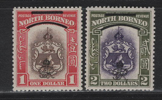 Lot 266 North Borneo (C) SG#347-348 $1 - $2 Brown & Carmine - Violet & Olive Green Crown Colony, 1947 Crown Colony Overprinted Issue, 2 VFNH Singles