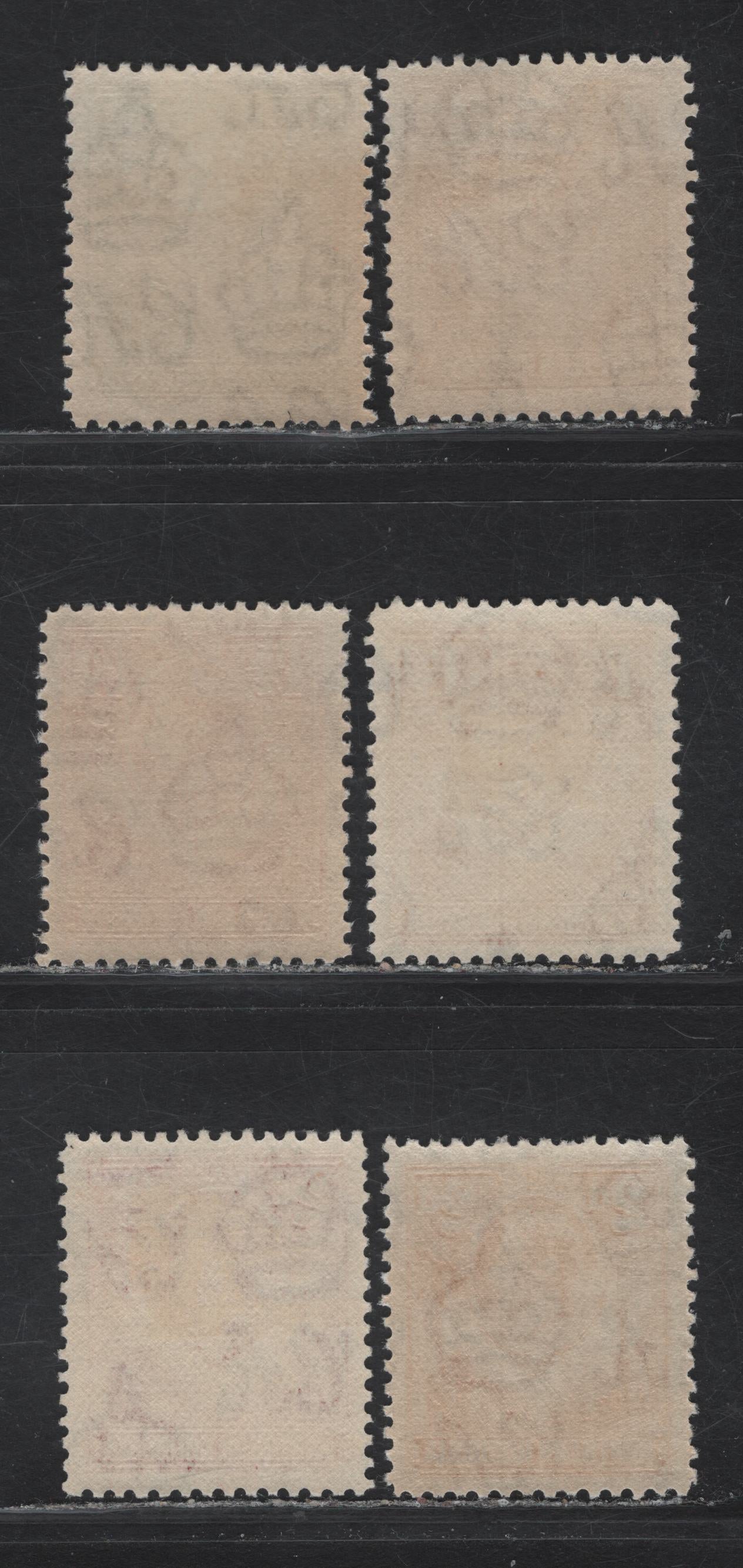 Lot 270 Northern Rhodesia (C) SG#25, 27, 29, 30, 32 1/2d - 2d Green - Carmine Red River Scene, 1938-1952 KGVI River Scene Issue, 5 F/VFOG Singles, 1938 & 1941 Printings