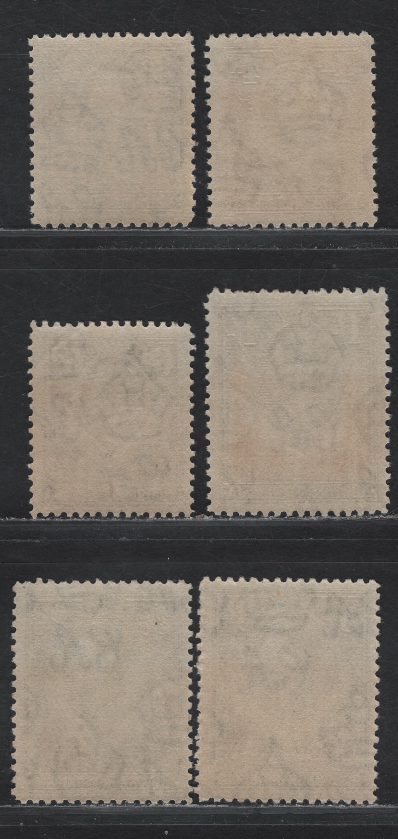 Lot 271 Northern Rhodesia (C) SG#34, 36, 38, 40-42 3d - 3/- Ultramarine - Violet & Blue King George VI, 1938-1952 KGVI River Scene Definitive Issue, 6 F/VFOG Singles
