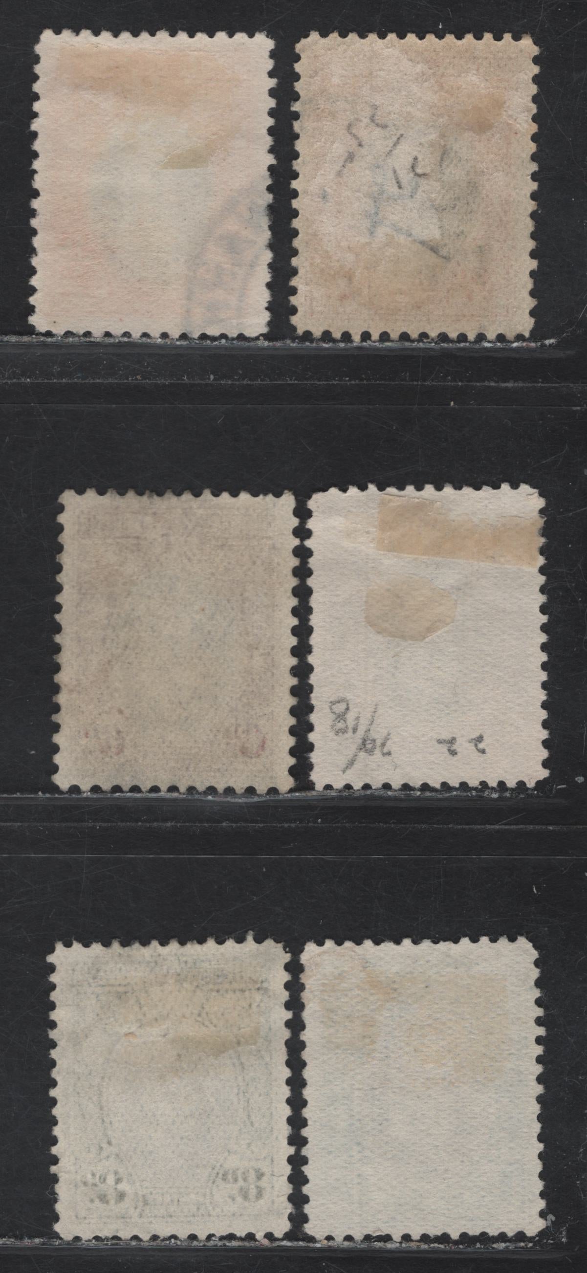 Lot 279 Southern Rhodesia (C) SG#19-20, 21a, 21, 23 4d - 1/- Black & Orange - Black & Greenish Blue King George V, 1931-1937 KGV Engraved Definitives, 6 Very Fine Used Singles, Line Perf 12 & Comb Perf 11.5 (6d), Includes 2 Shades Of 4d