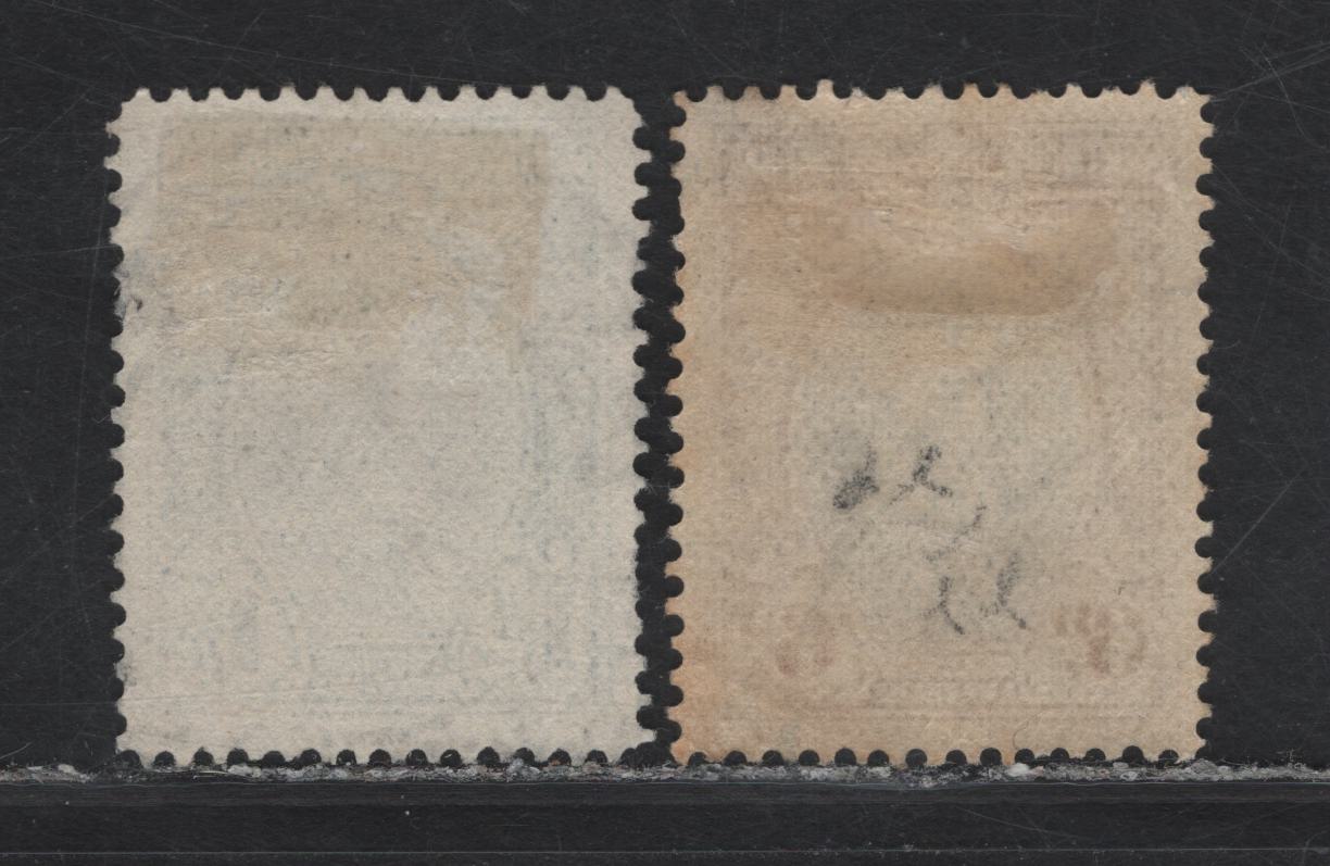 Lot 280 Southern Rhodesia (C) SG#20b, 23b 6d - 1/- Black & Magenta - Black & Greenish Blue King George V, 1931-1937 KGV Engraved Portrait Definitives, 2 Very Fine Used Singles, Perf 14
