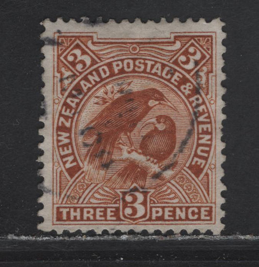 Lot 284 New Zealand (C) SG#378a 3d Yellow Brown Hula, 1907-1908 Reduced Size Pictorial Issue, A Very Fine Used Single, Comb Perfs 14, 13 & 13.5