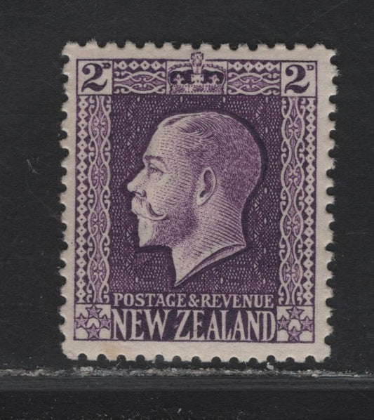 Lot 290 New Zealand (C) SG#417a 2d Bright Violet King George V, 1915-1930 KGV Sideface Issue, A VFNH Single, Perf 14x14.5, Perkins Bacon