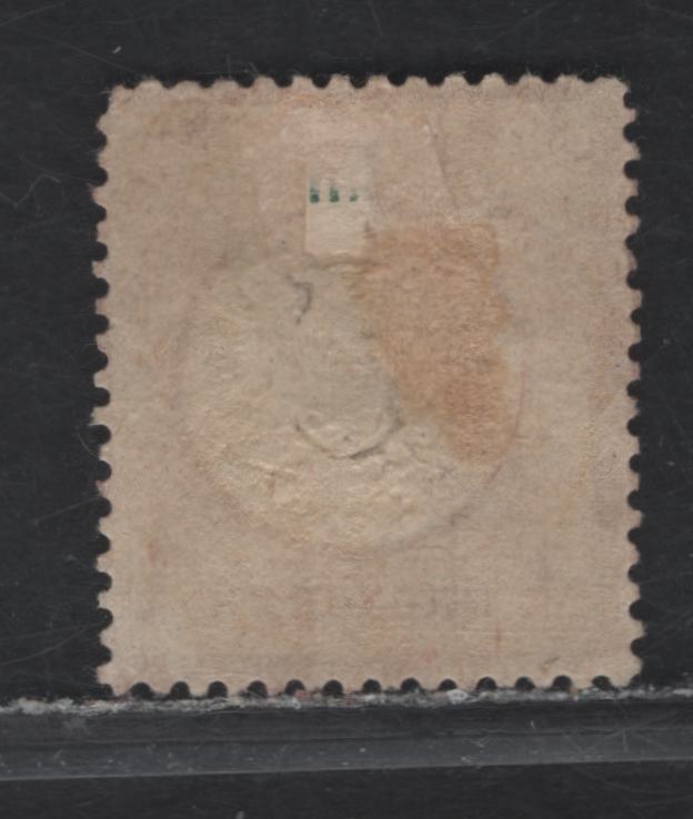 Lot 336 Germany SC#17 1gr Rose Eagle With Shield, 1872 Embossed Eagle With Large Shield Issue, A FOG Single