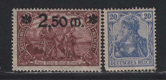 Lot 340 Germany SC#69, 117 20pf - 2.5m on 2m Ultramarine - Lilac Rose Germania, 1902-1920 Germania & Surcharged Issues, 2 FOG Singles