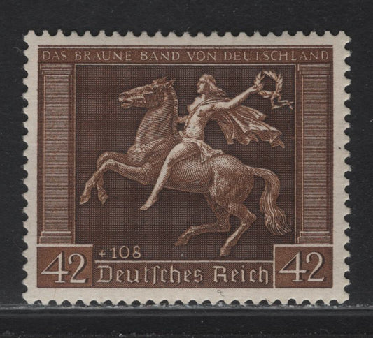 Lot 342 Germany SC#B119 42pf+108pf Deep Brown Brown Ribbon Race, 1938 Brown Ribbon Race At Munich Issue, A VFOG Single