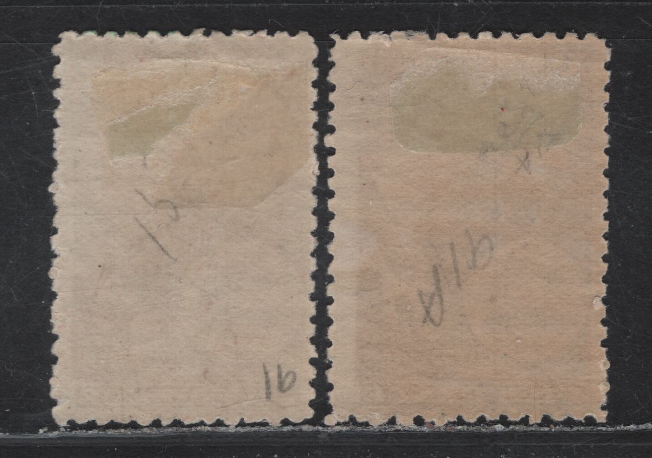 Lot 49 New Zealand (C) SG#263-a 5d Purple Brown - Deep Purple Brown Otira Gorge, 1899-1903 Pictorial Issue, 2 VFOG Singles, Perf 11, Single Star & NZ Wmk, VF Centering For This Issue.