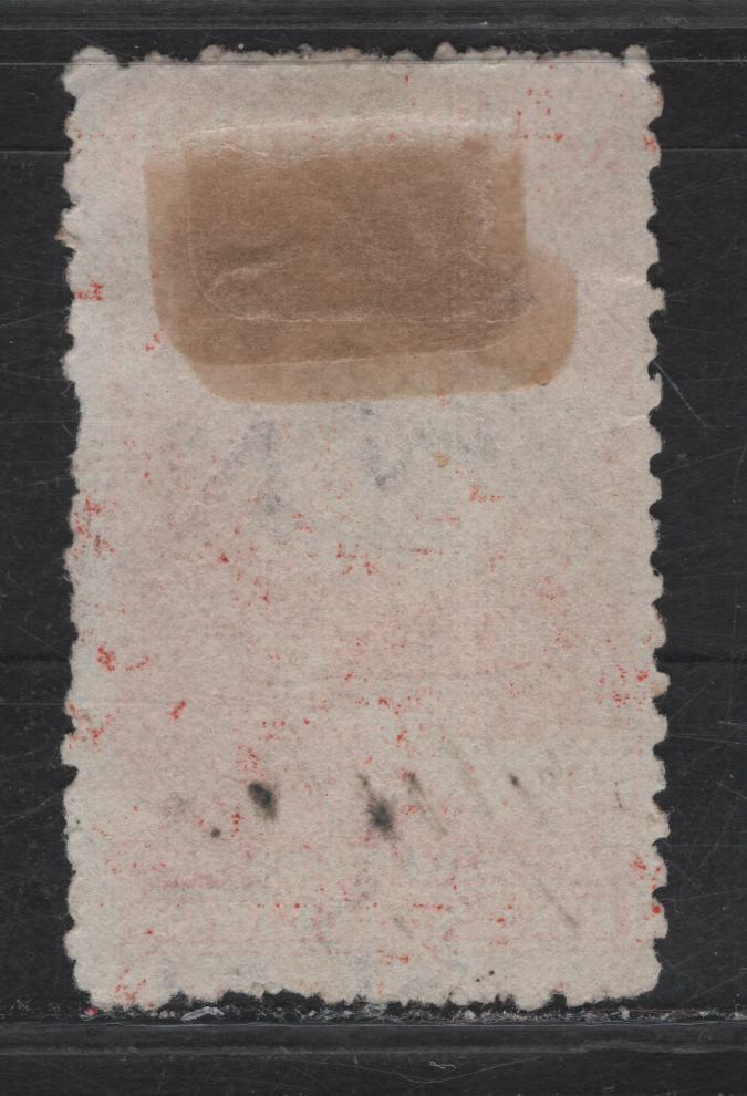 Lot 59 New Zealand (C) SG#317b 5/- Vermillion Mount Cook, 1902-1907 Pictorial Issue, A Fine Used Single, Perf 14, perf 11, Fiscal Cancel.