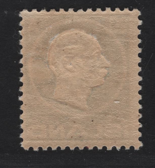 Lot 6 Iceland SC#94 20a Pale Blue Frederik VIII, 1912 Embossed Frederik VIII, A Fine OG Single
