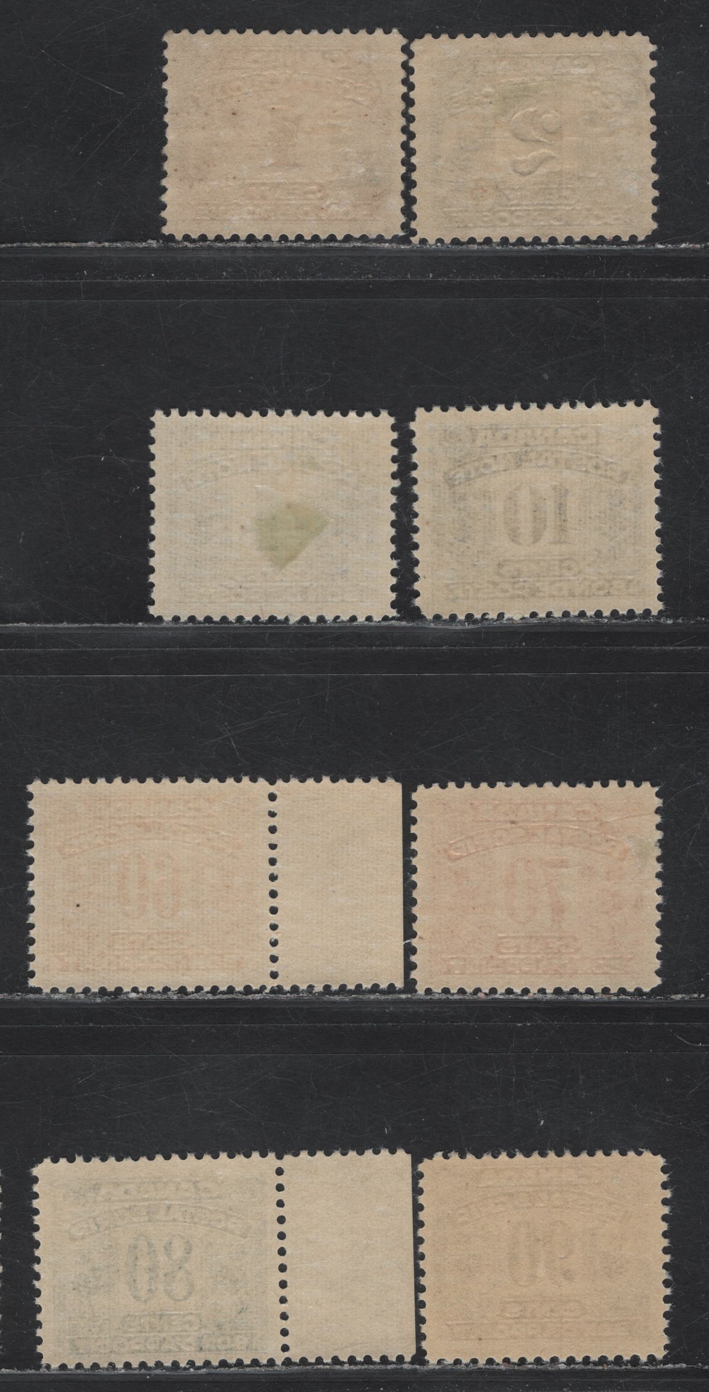 Lot 73 Canada #FPS2, FPS4, FPS6, FPS12, FPS18-19, FPS21-22 1c - 90c Brown -Black Brown Numeral, 1932-1948 First Postal Note/Scrip Issue, 8 F/VFOG Singles, 1c & 2c Are Earlier Printings With Crackly Cream Satin Gum