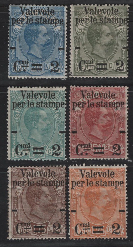Lot 10 Italy SC#58-63 2c on 10c - 2c on 1.75l Olive Green - Brown King Humbert I, 1890 Surcharced King Humbert I Issue, 6 VG/FOG Singles, Surcharged Parcel Post Issue, Converting To Postage, All Except 63 Are Fine Centered For This Issue.