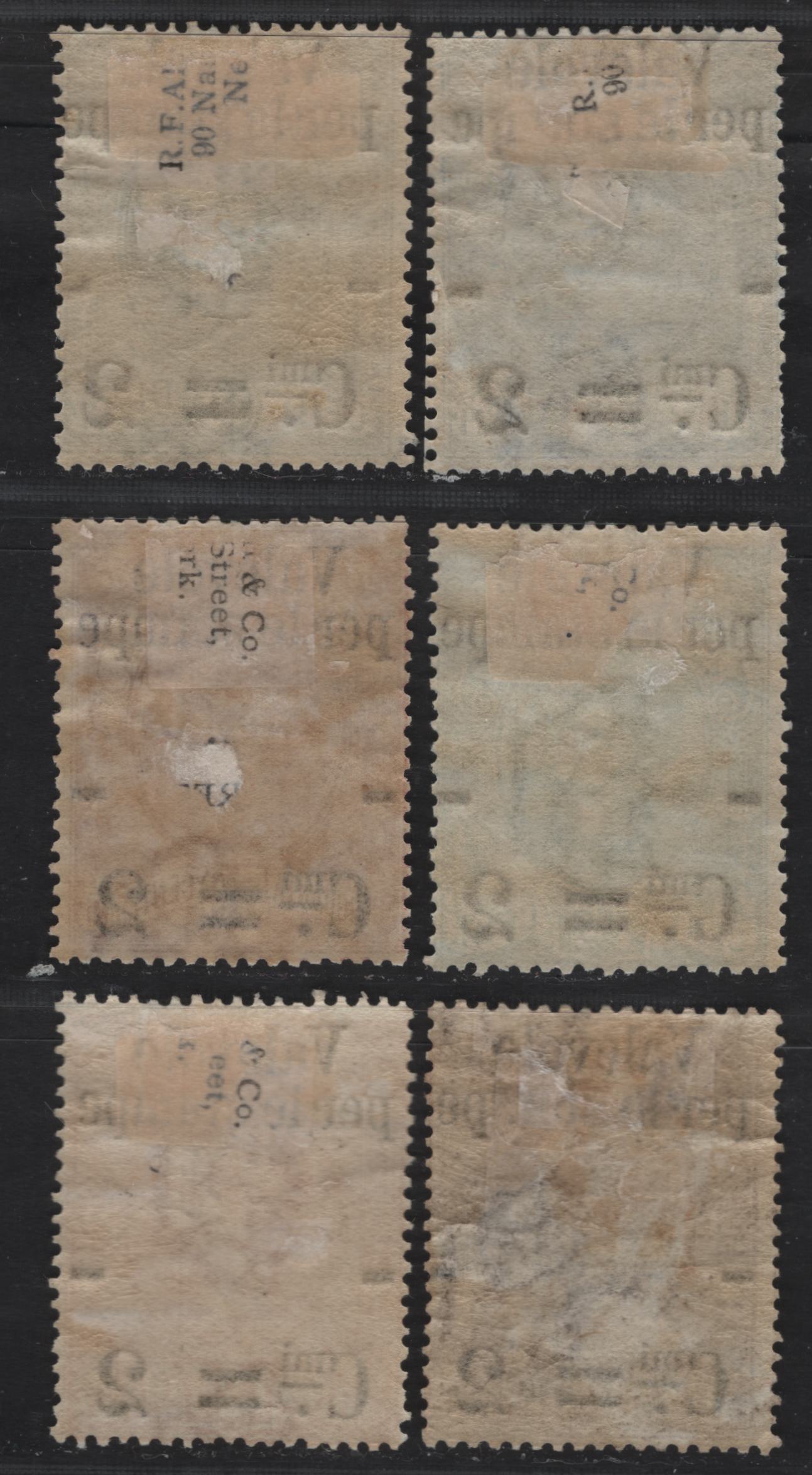 Lot 10 Italy SC#58-63 2c on 10c - 2c on 1.75l Olive Green - Brown King Humbert I, 1890 Surcharced King Humbert I Issue, 6 VG/FOG Singles, Surcharged Parcel Post Issue, Converting To Postage, All Except 63 Are Fine Centered For This Issue.