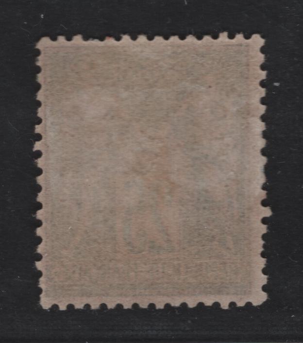 Lot 1 France SC#93 25c Black On Red Peace & Commerce, 1877-1880 Peace & Commerce Issue, A FOG Single, Type II, 2013 Weiss Certificate