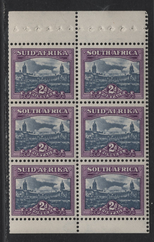 Lot 103 South Africa (C) SG#134 2d Blue & Violet Pictorials, 1950-1951 Small Format Photogravure Pictorial Issue, A VFNH Booklet Pane Of 6